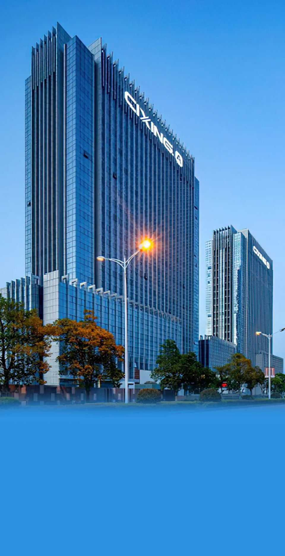 尽调估值咨询机构(尽调方案 投资方案)昌都市