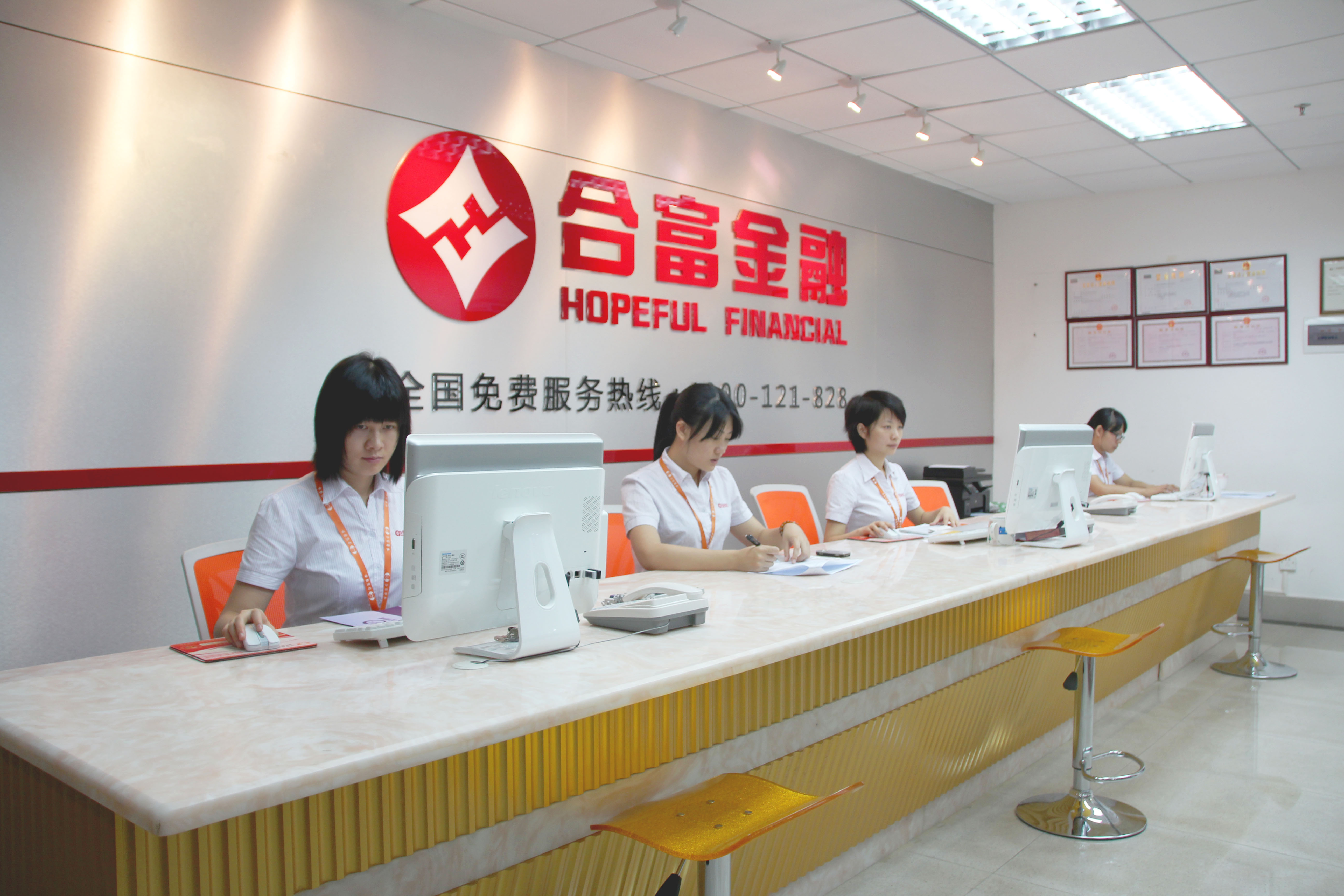 资本服务咨询机构(资本服务咨询机构是什么)昌都市 资本服务咨询机构(资本服务咨询机构是什么)昌都市