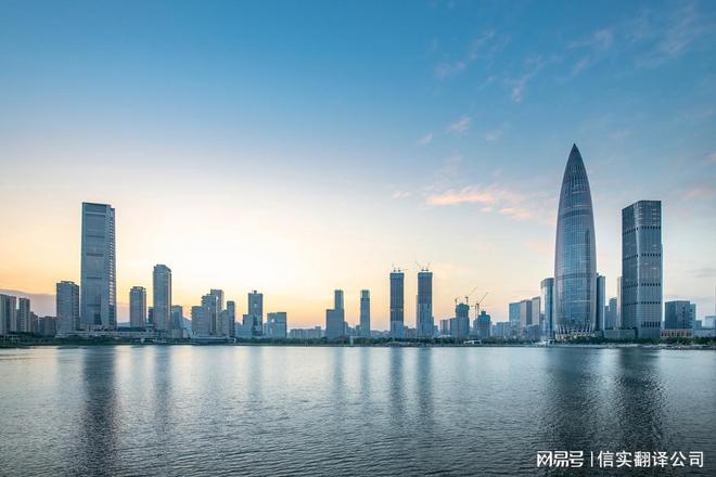 收入确认尽调重点(收入确认时点是什么意思)昌都市