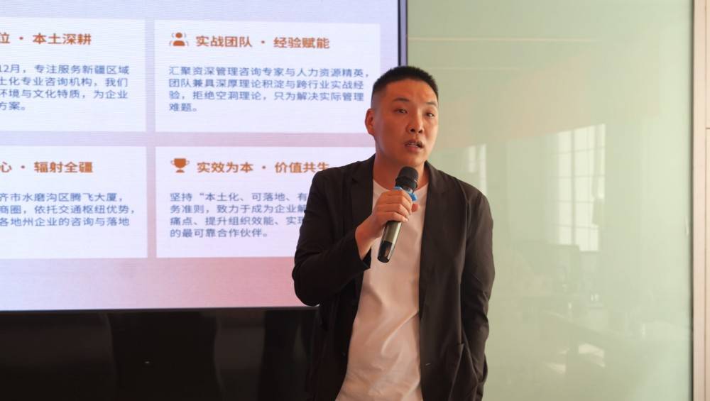 资本赋能实业案例(资本赋能 创新驱动)昌都市