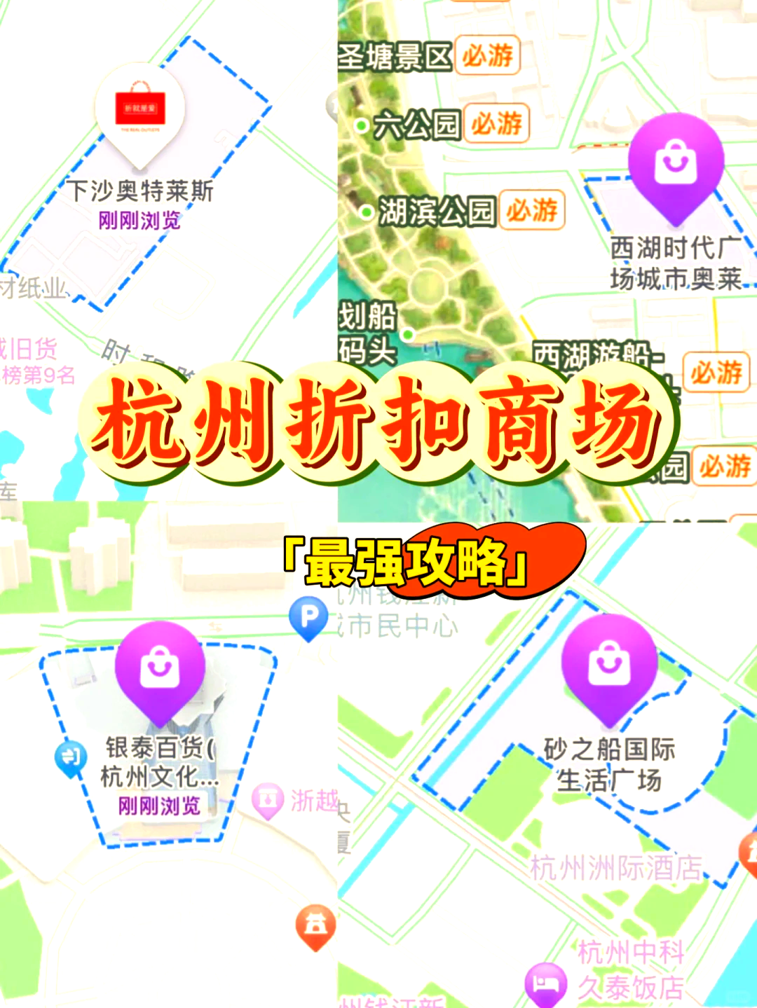 消费零售投资地图(消费零售行业逻辑)昌都市 消费零售投资地图(消费零售行业逻辑)昌都市