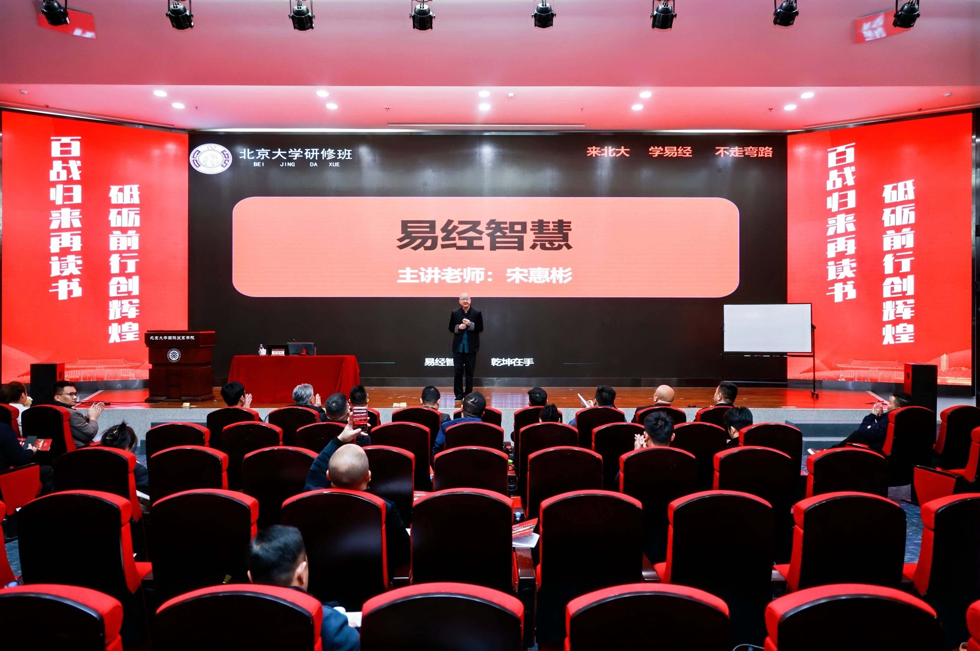 家族企业传承咨询(家族企业顺利传承下去的方式)昌都市