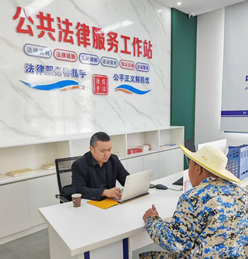法律困境诊断服务(法律困境诊断服务对象包括)昌都市