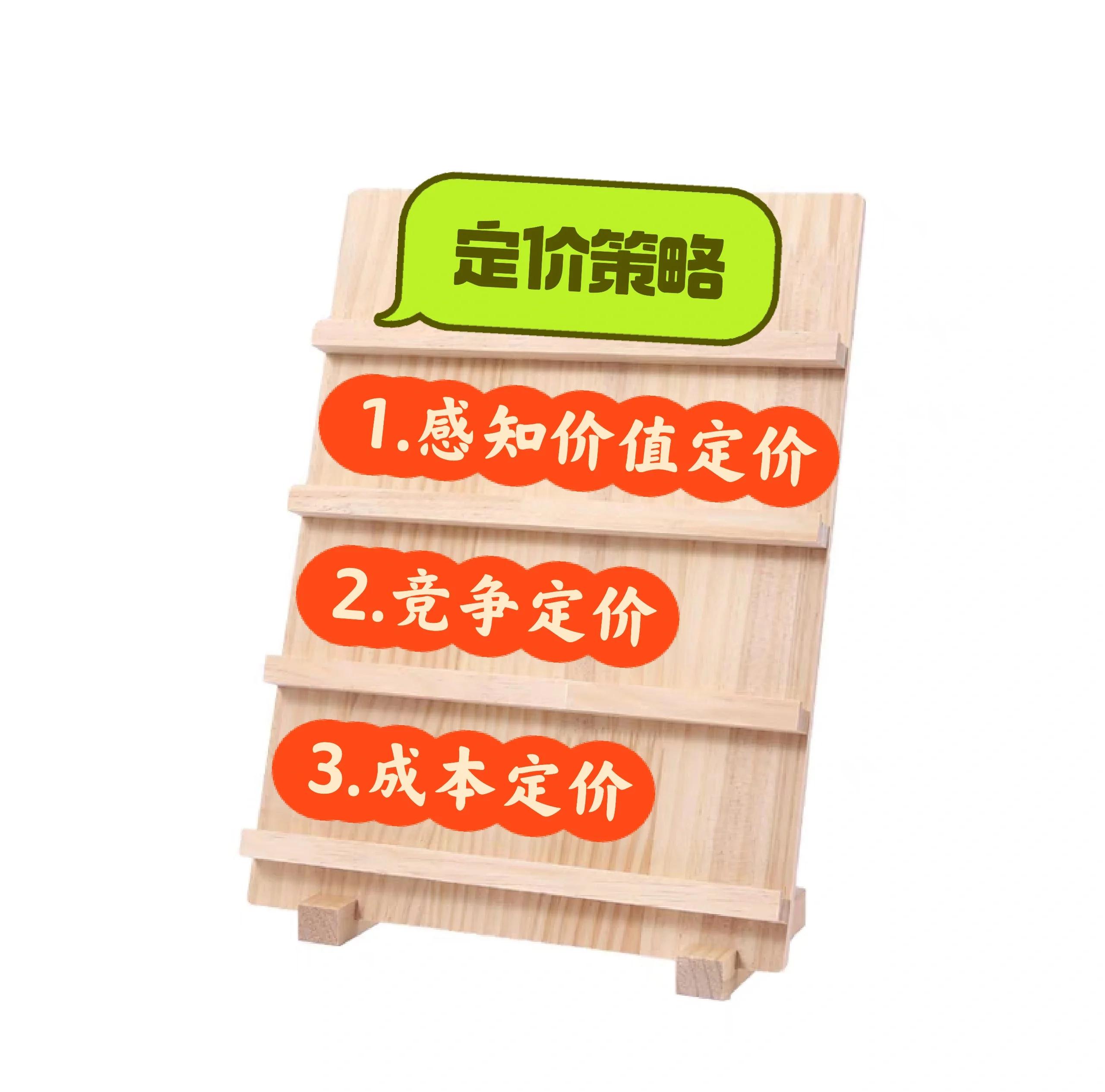 估值定价回购方案(估值回归是什么意思)昌都市