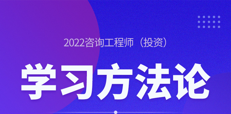 半导体咨询方法论(半导体行业咨询公司)昌都市