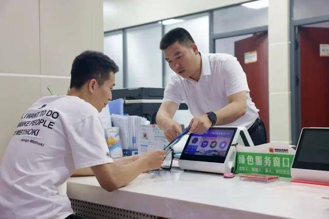 绿证交易咨询服务(绿证交易咨询服务合同)昌都市