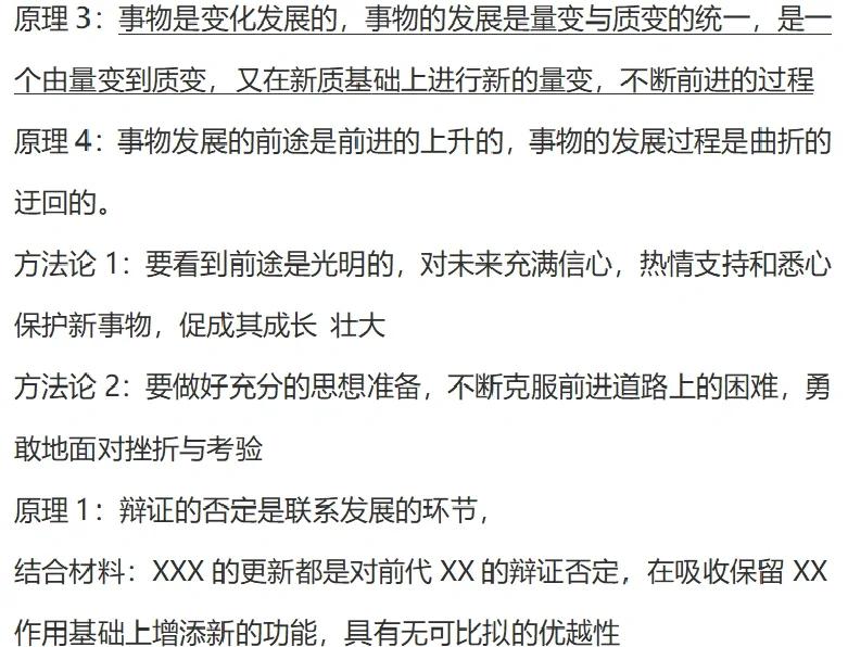 上市板块定位方法论(说说各板块上市标准,特点)昌都市