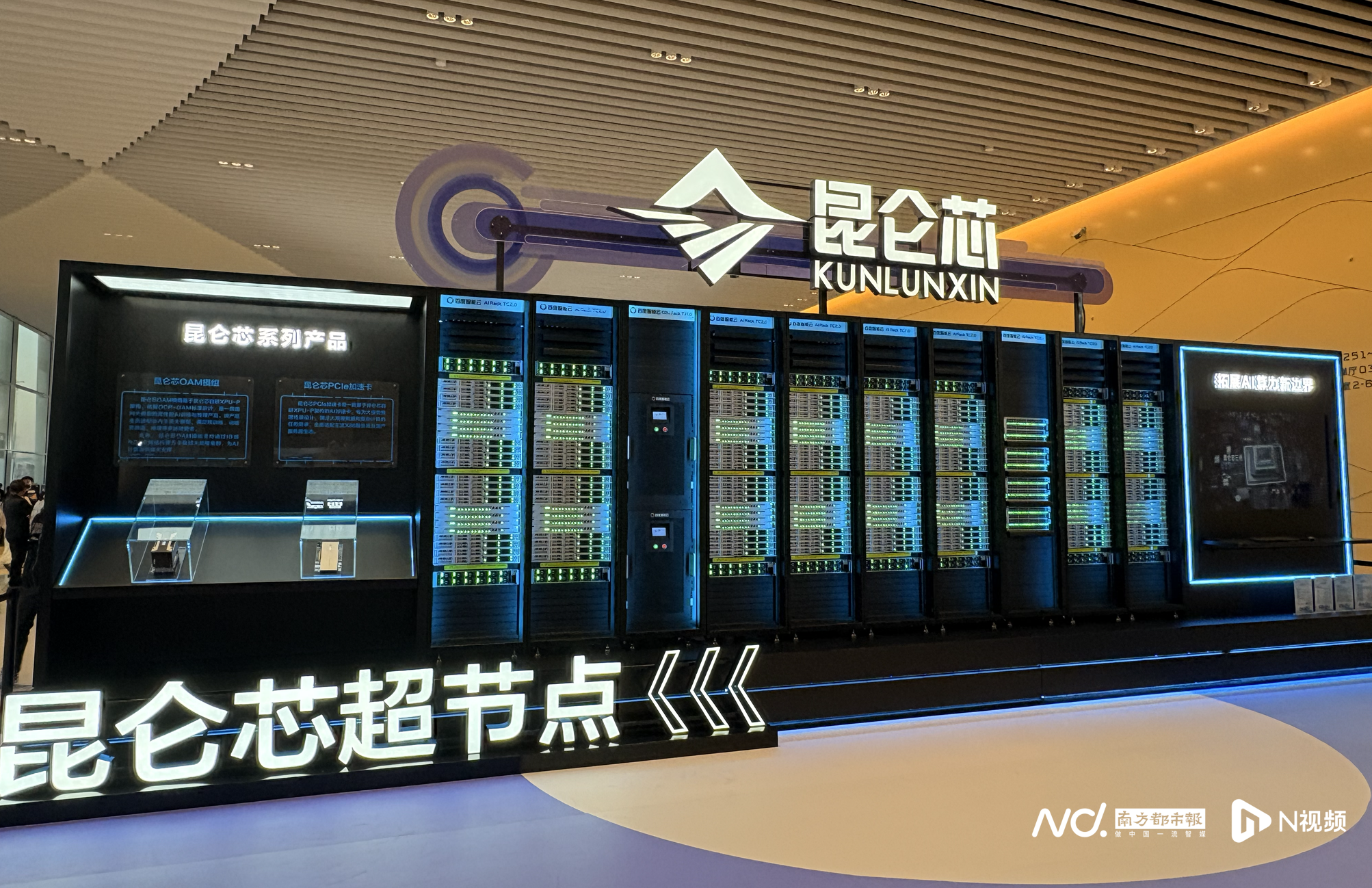 科创板上市辅导(科创板上市辅导验收后多久上市啊)昌都市
