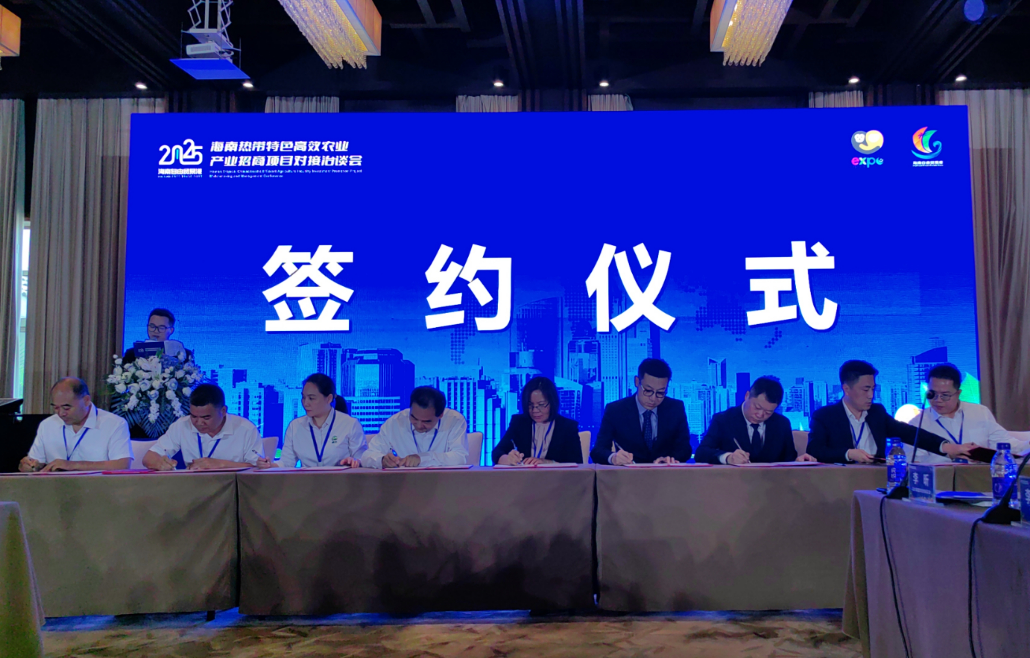 产业基金对接服务(产业基金 引导基金)昌都市