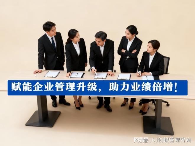 股权激励组织咨询(股权激励咨询公司上班怎么样)昌都市