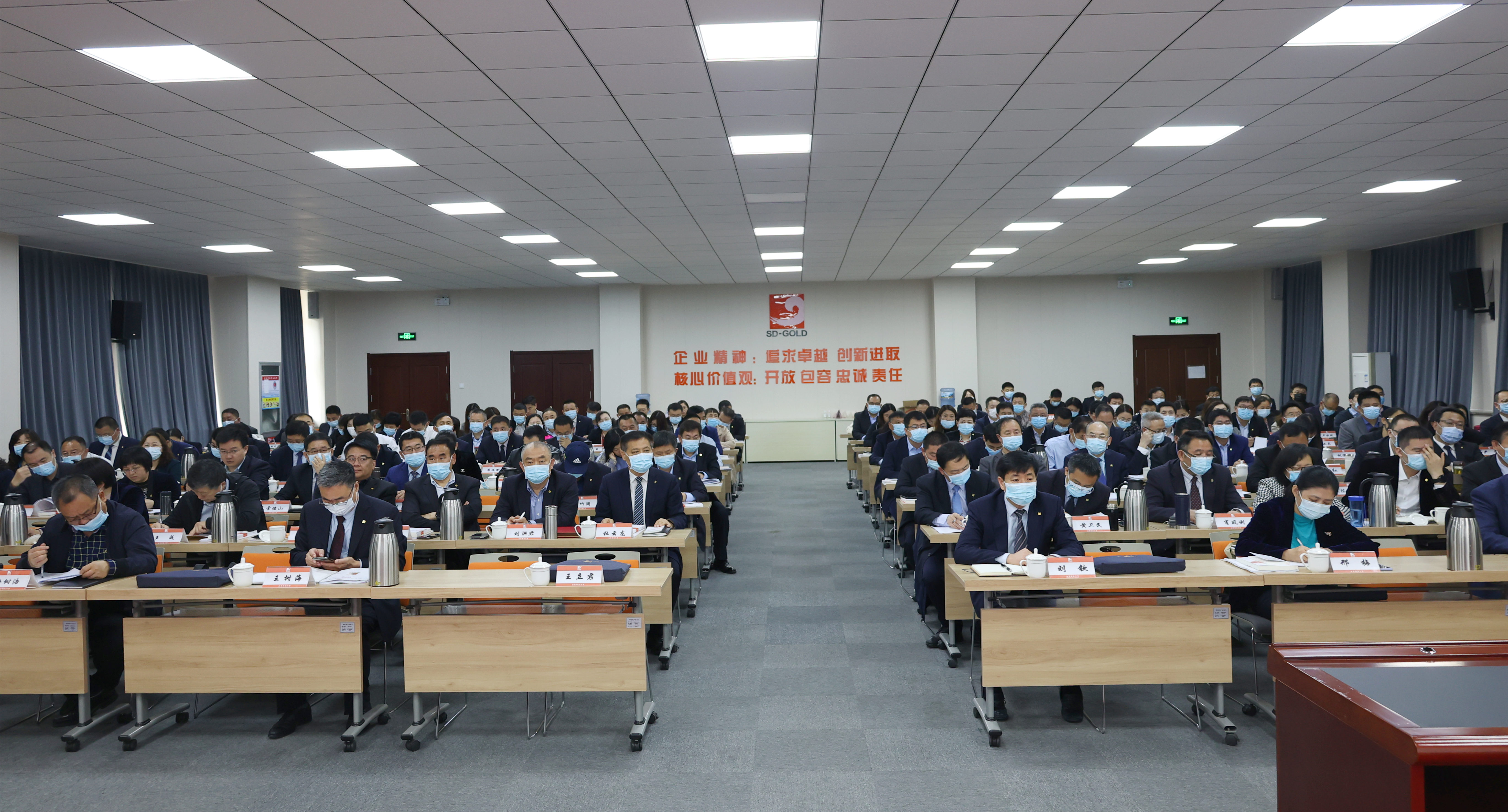 信息披露合规辅导(信息披露合规辅导内容)昌都市