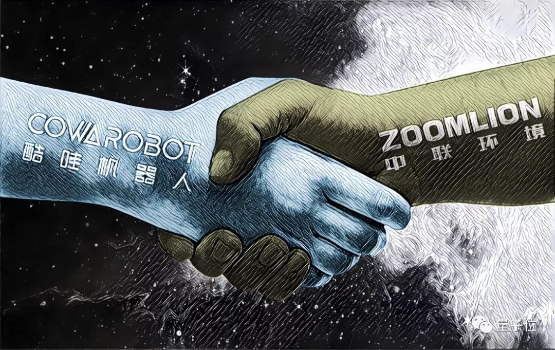 资本路径规划调整(资本路径规划调整方法)昌都市