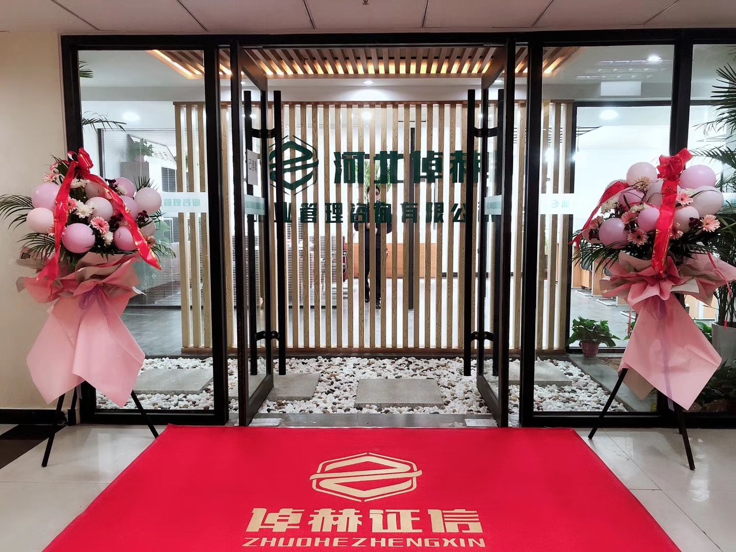 融资顾问咨询公司(融资顾问咨询公司排名)昌都市