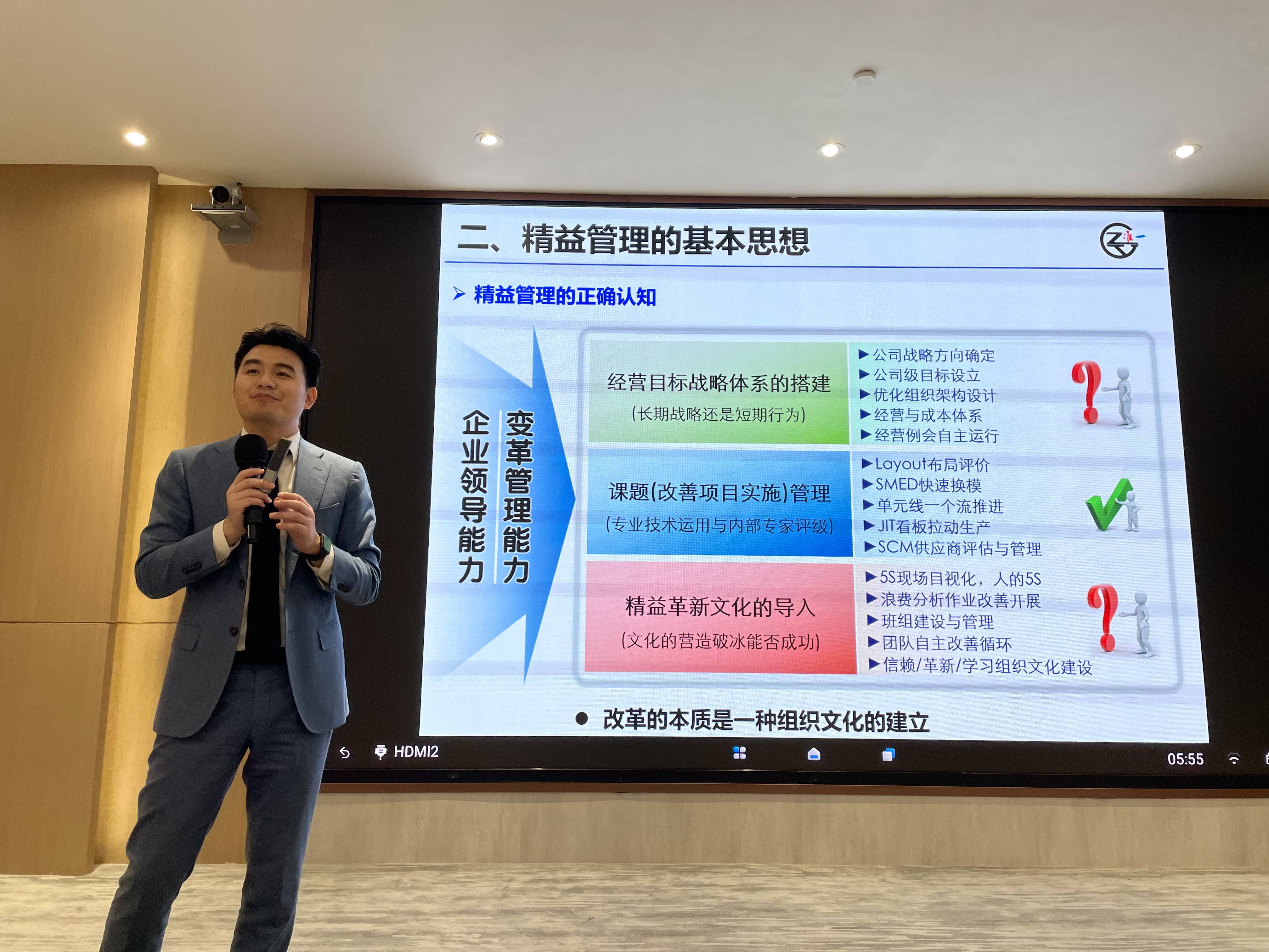 企业战略落地咨询(企业战略落地咨询方案)昌都市 企业战略落地咨询(企业战略落地咨询方案)昌都市