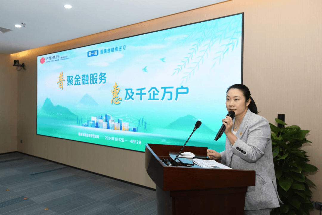 产业基金对接服务(产业基金对企业的好处)昌都市
