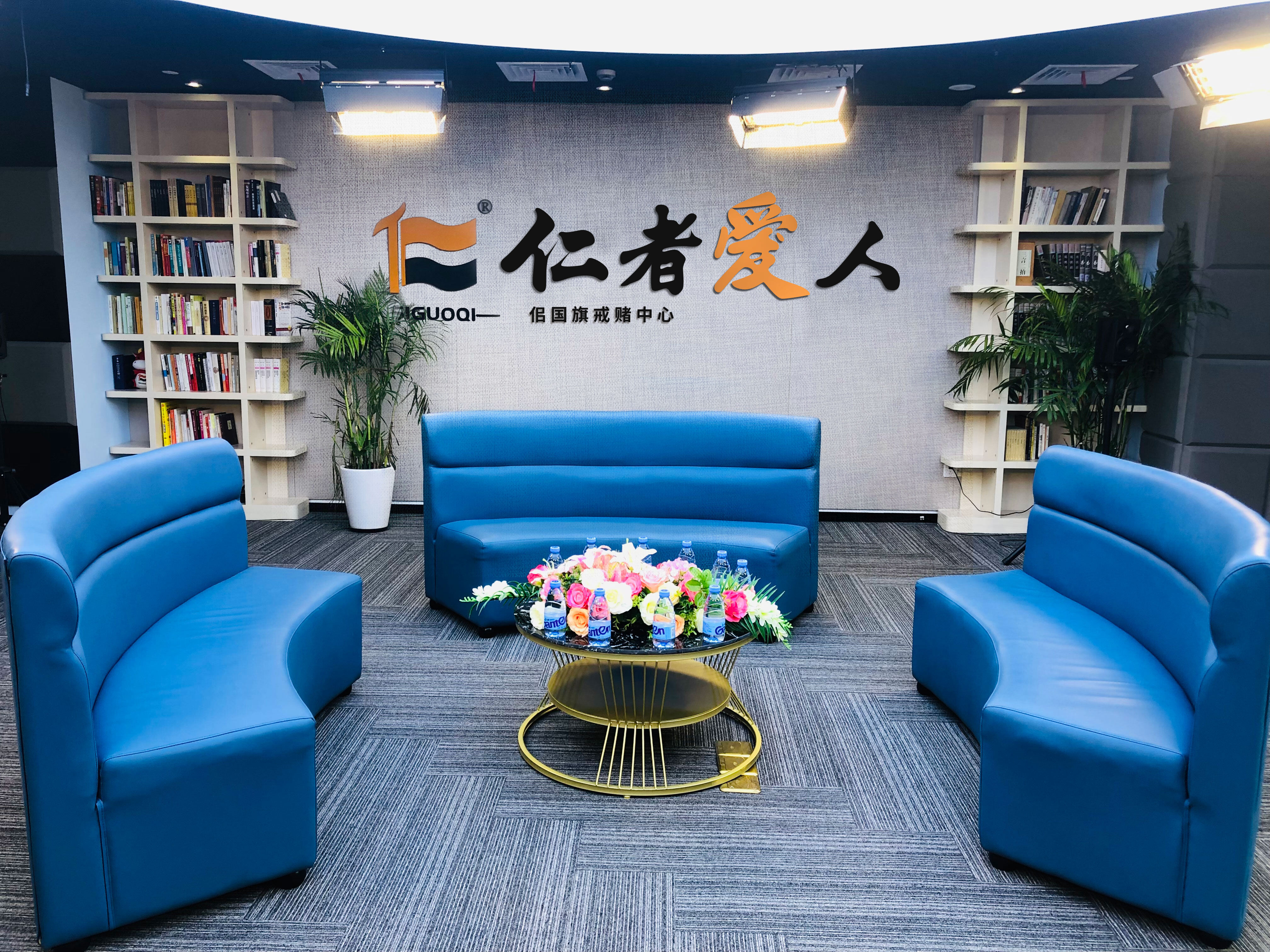 政策解读咨询机构(政策咨询机构的职责主要)昌都市